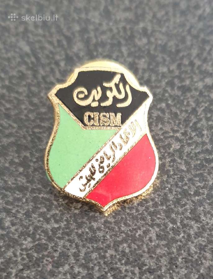 Cism Tarptautinė karinio sporto taryba ženkliukai - nuotraukos Nr. 2