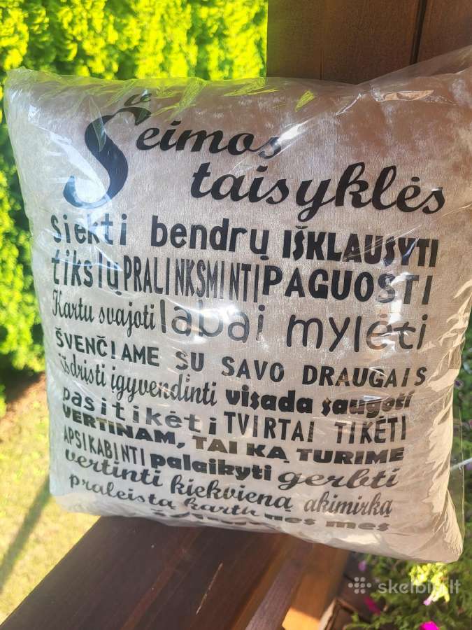 Pagalvė