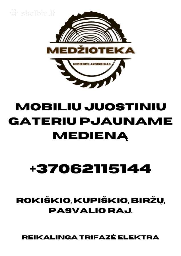 Mobilus gateris jūsų kieme! Statybinė mediena! - nuotraukos Nr. 5