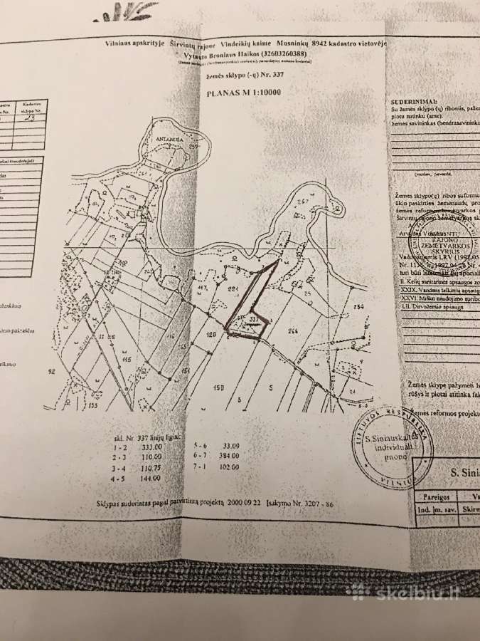 Investiciniai sklypai,paširvintis, Širvintų raj. - nuotraukos Nr. 16