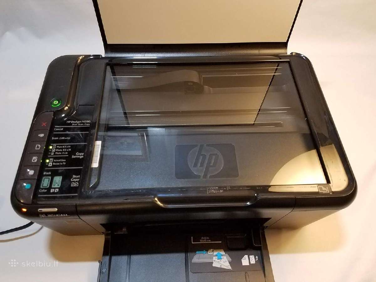 Hp printeris
