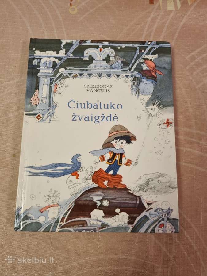 Čiubatuko žvaigždė