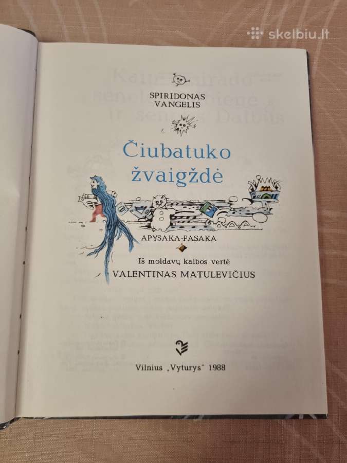Čiubatuko žvaigždė - nuotraukos Nr. 2