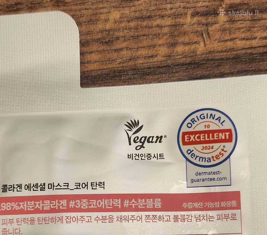 Veganiška Stangrinanti Kaukė – Mediheal Collagen C - nuotraukos Nr. 2