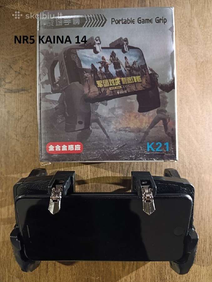 Pubg mobile Trigeriai, Ausintuvai, Antpirsciai ir. - nuotraukos Nr. 5