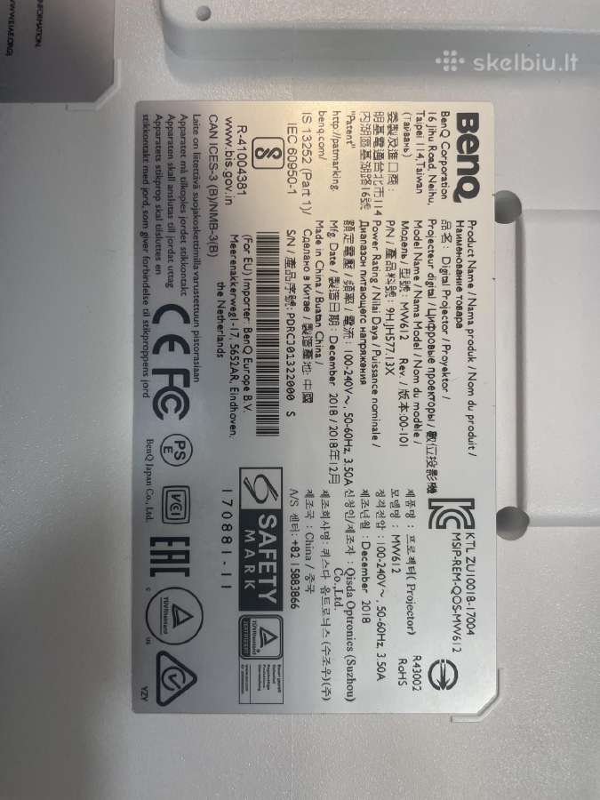 Benq Mw612
