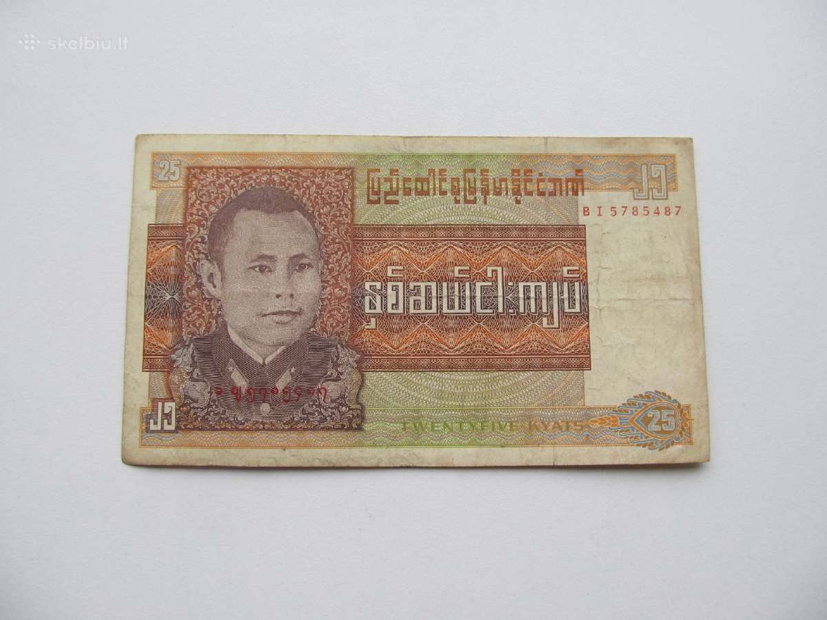 25 kyatai , Birma , 1972