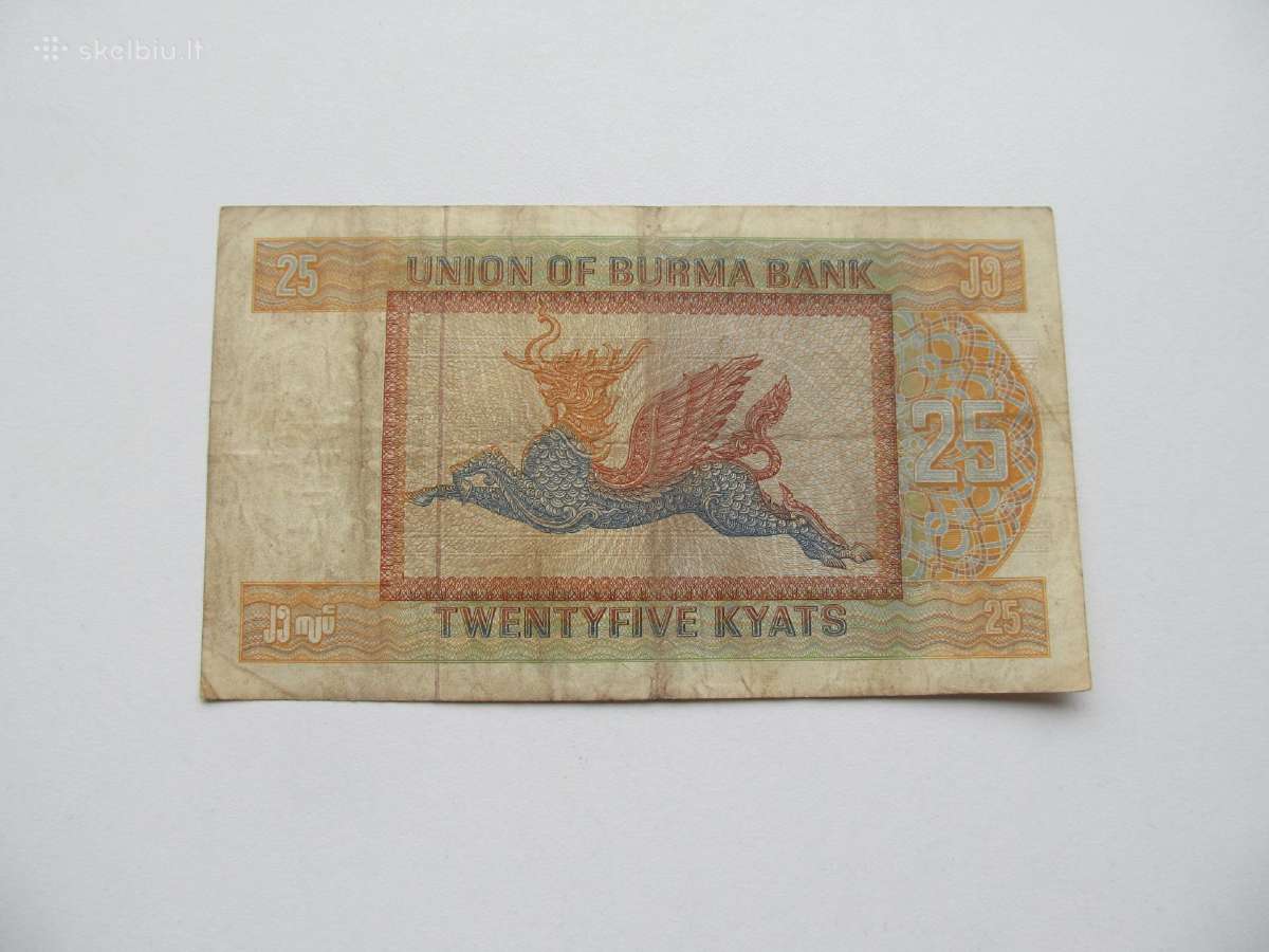 25 kyatai , Birma , 1972 - nuotraukos Nr. 2