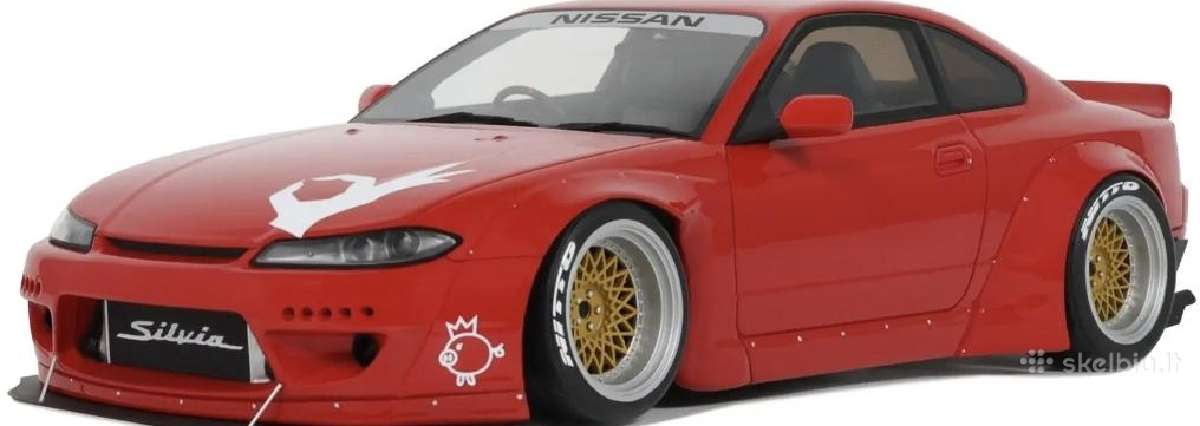 Nissan Silvia - nuotraukos Nr. 3