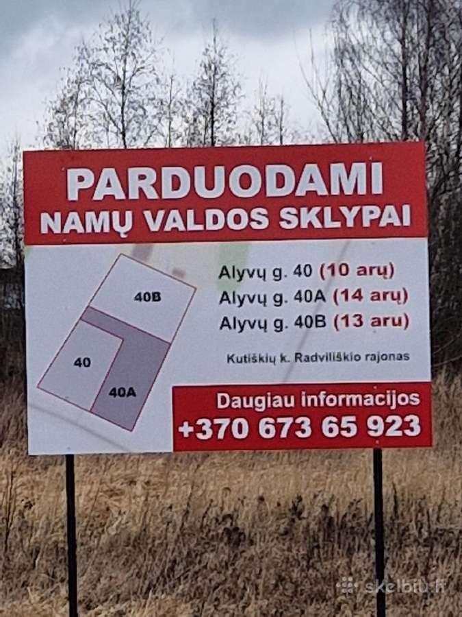 Namu valdos sklypai