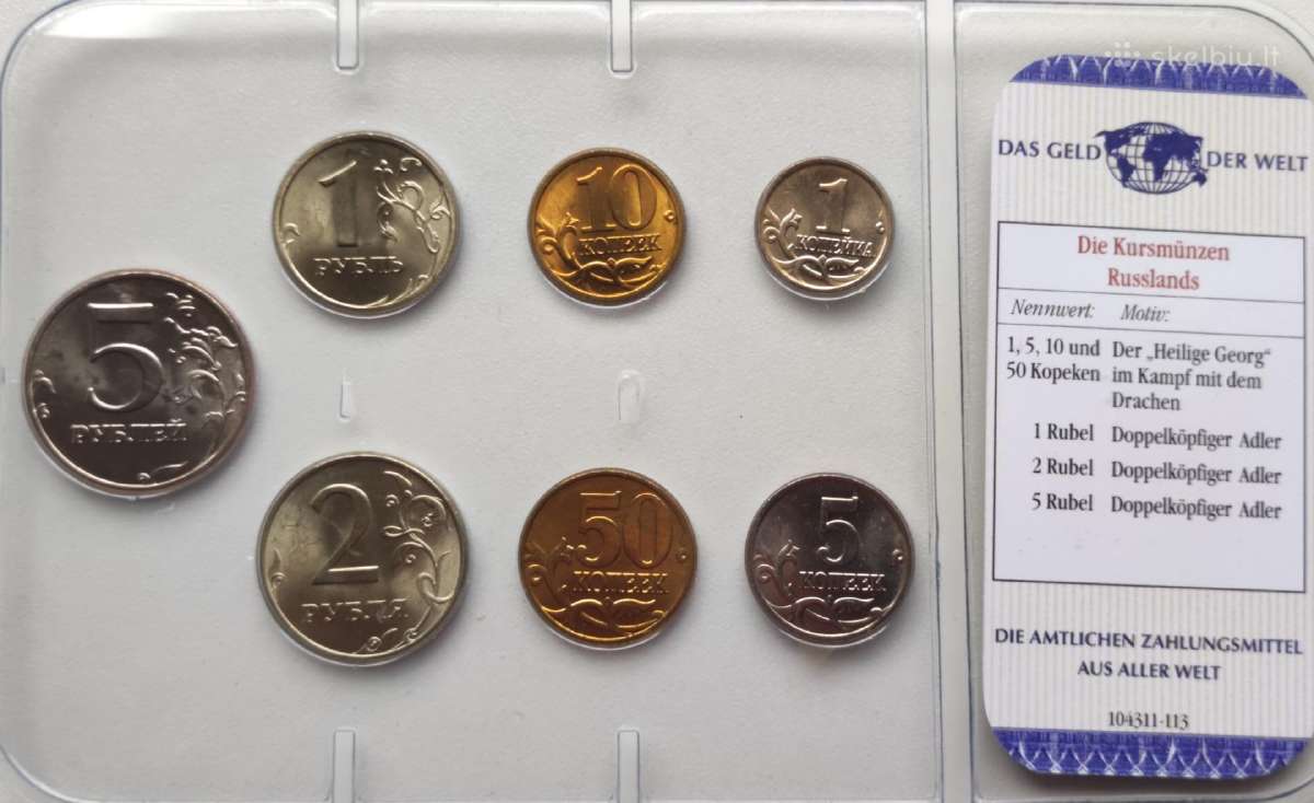 Euro monetu setai. - nuotraukos Nr. 22