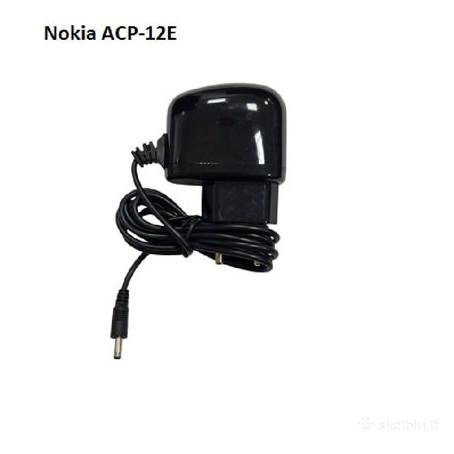 Tinklo įkrov. Nokia Samsung Siemens Motorola Sony - nuotraukos Nr. 8