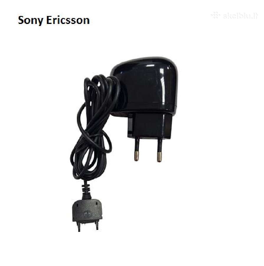 Tinklo įkrov. Nokia Samsung Siemens Motorola Sony - nuotraukos Nr. 14