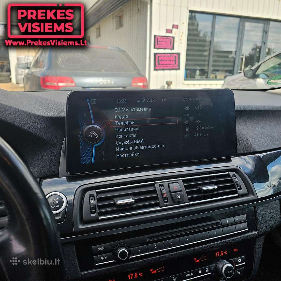 Bmw android multimedijos su navigacija - nuotraukos Nr. 20