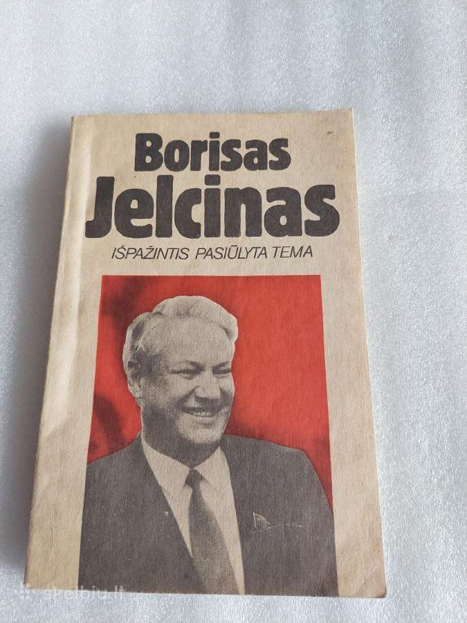 Borisas Jelcinas