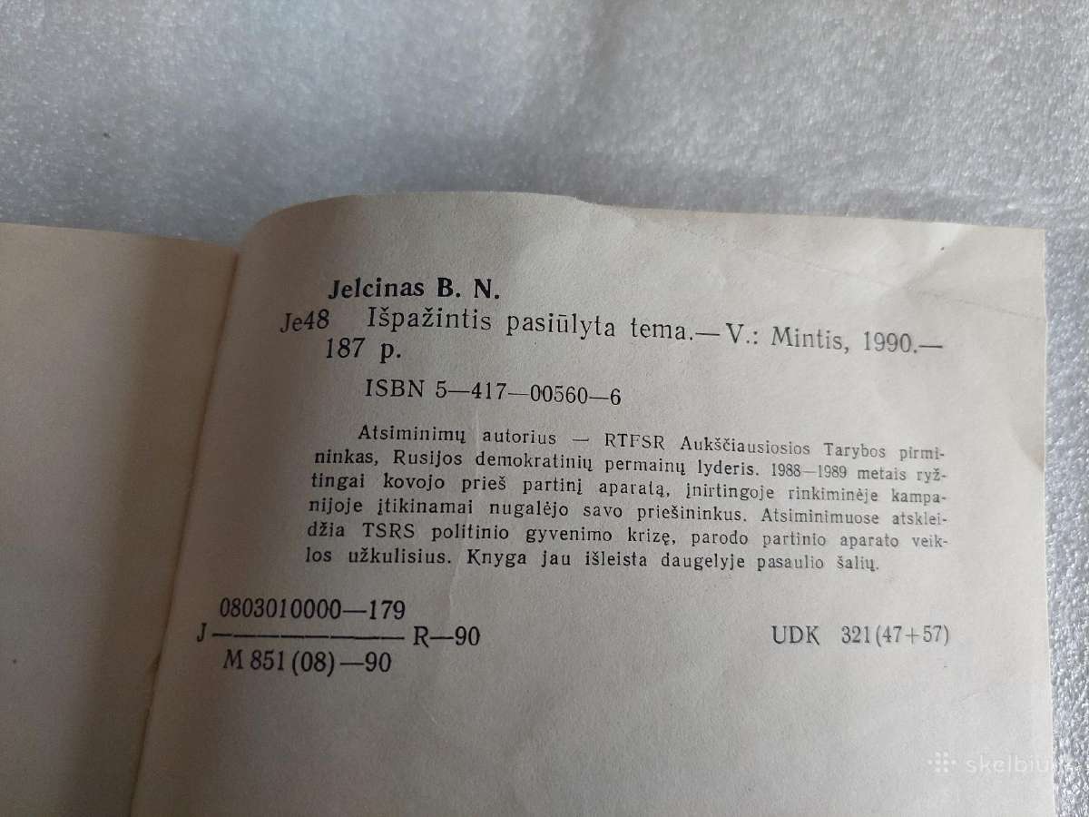 Borisas Jelcinas - nuotraukos Nr. 3