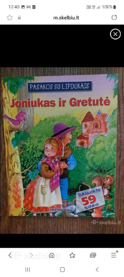 Knygutė