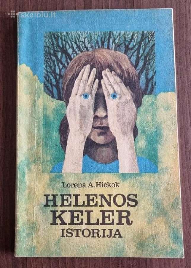 Helenos Keler Istorija