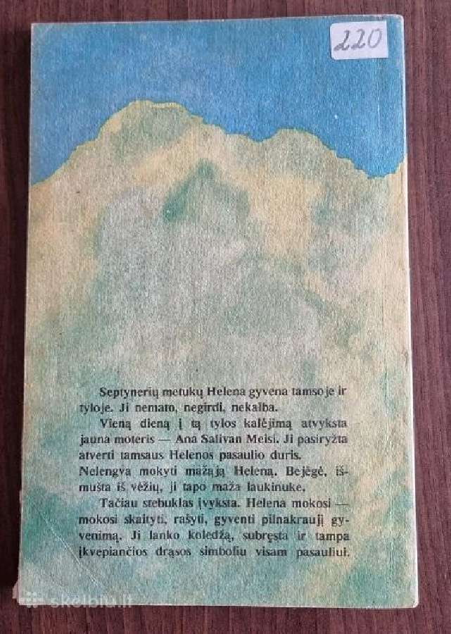 Helenos Keler Istorija - nuotraukos Nr. 3