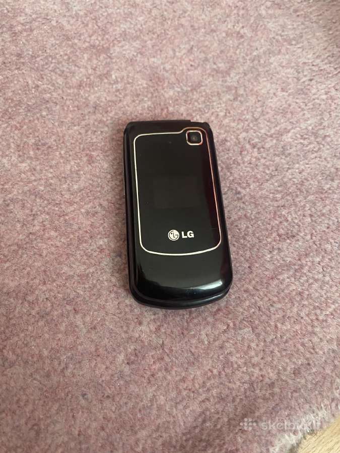 Telefonai LG, Motorola ir Huawei. - nuotraukos Nr. 4