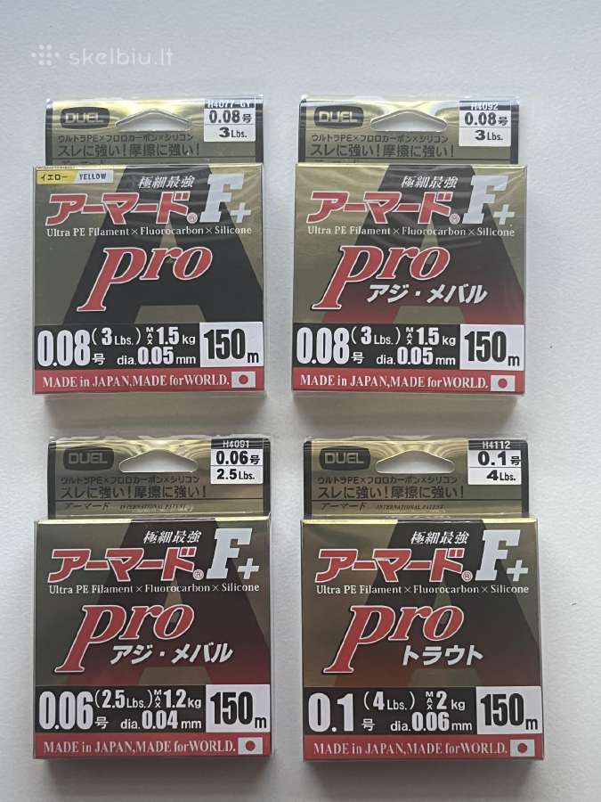 Duel Pro F+ ploni pinti valai