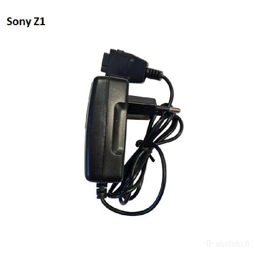 Tinklo įkrov. LG Blackberry Panasonic Alcatel - nuotraukos Nr. 16