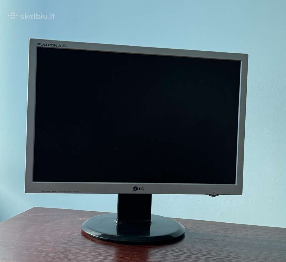 LG monitorius