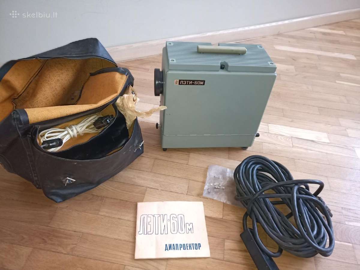 Dijaprojektorius Leti 60m