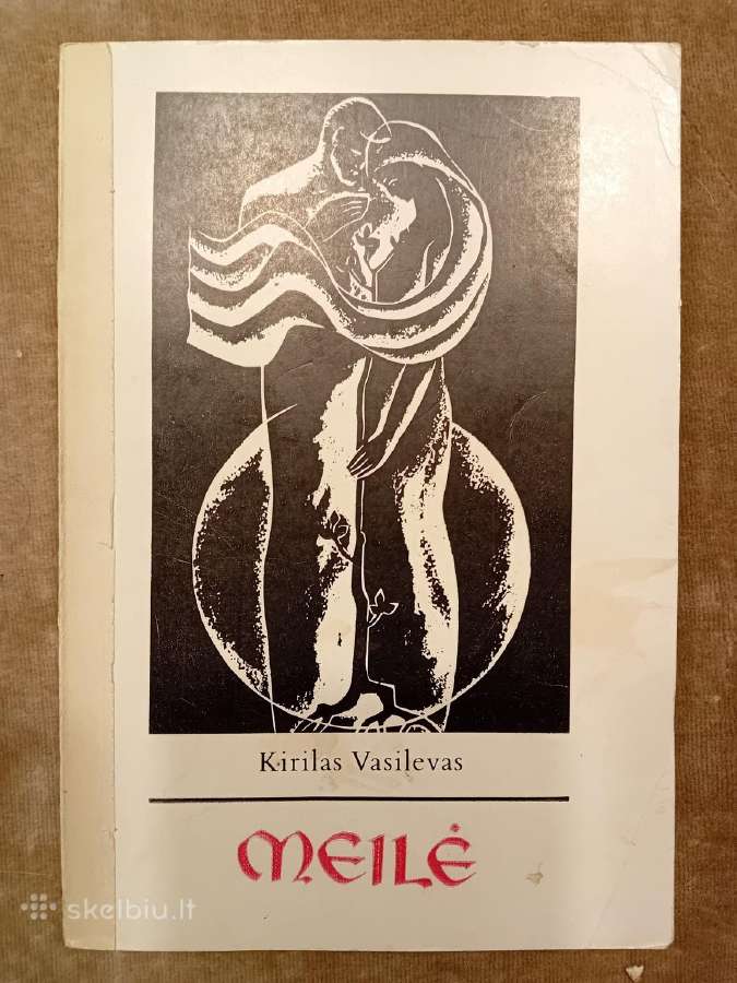 Knyga apie meilę
