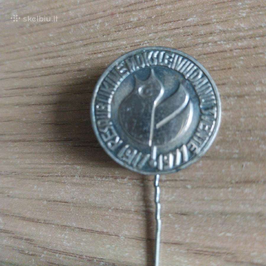 Respublikinė moksleivių dainų šventė. 1917-1977"