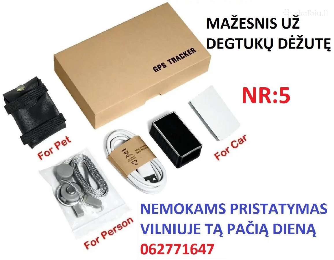GPS seklys, Eu serveris, Nemokama pagalba! - nuotraukos Nr. 6
