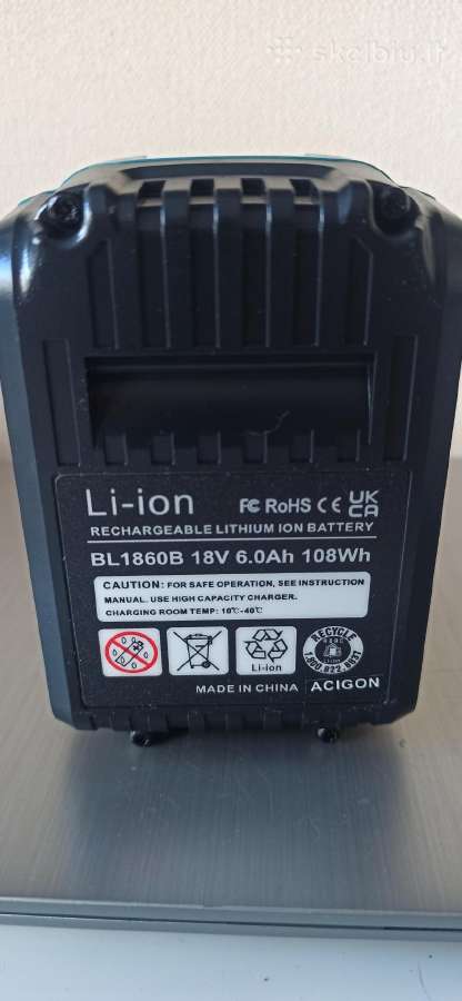 Makitos 18v 6000mah akumuliatoriai ir ikrovejas - nuotraukos Nr. 3
