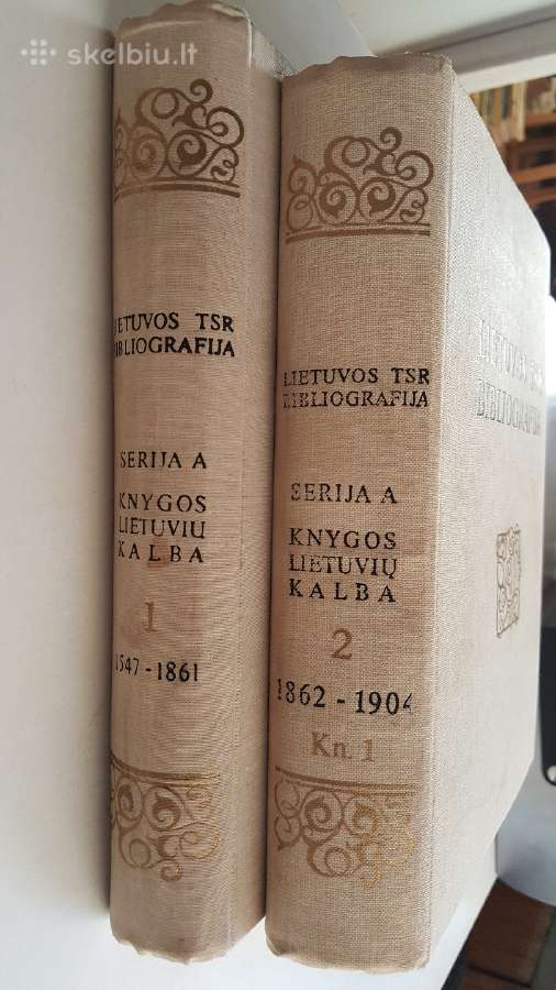 Lietuvos bibliografija - nuotraukos Nr. 3