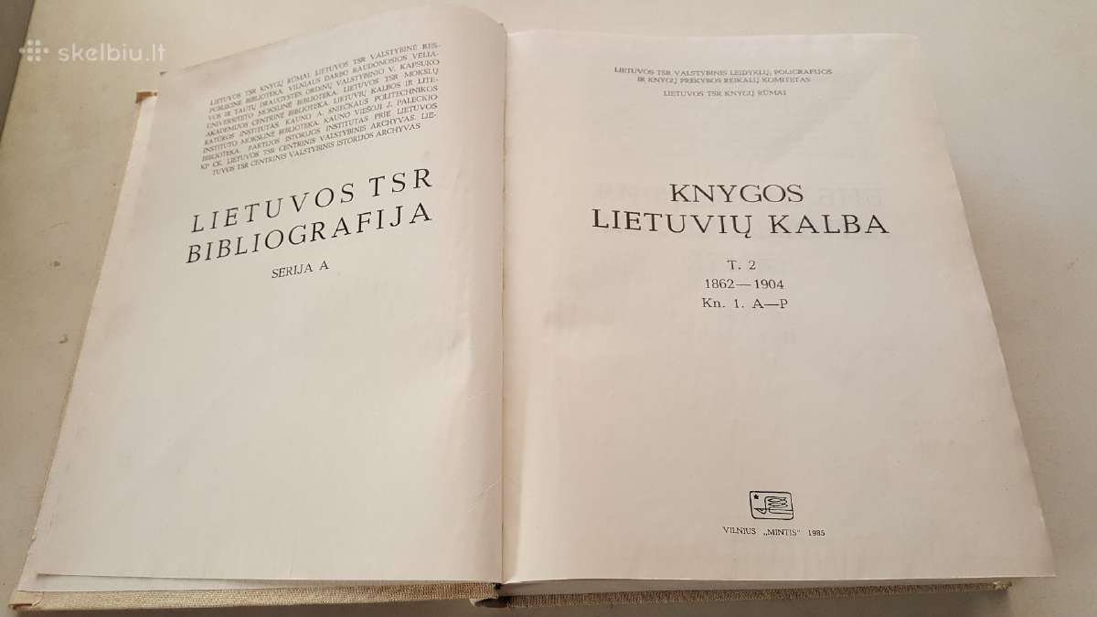 Lietuvos bibliografija - nuotraukos Nr. 4