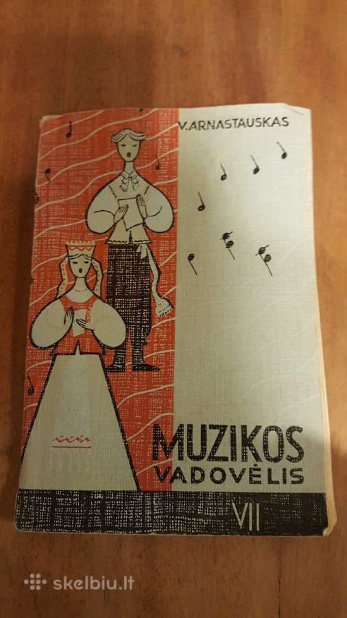 Senoviniai vadovėliai - nuotraukos Nr. 2