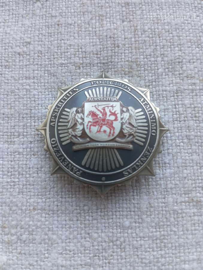 Policijos atminimo ženklas