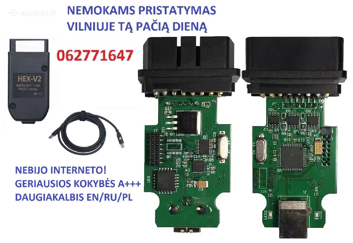 Naujausias Vag Com Vcds 25.3 Hex-v2