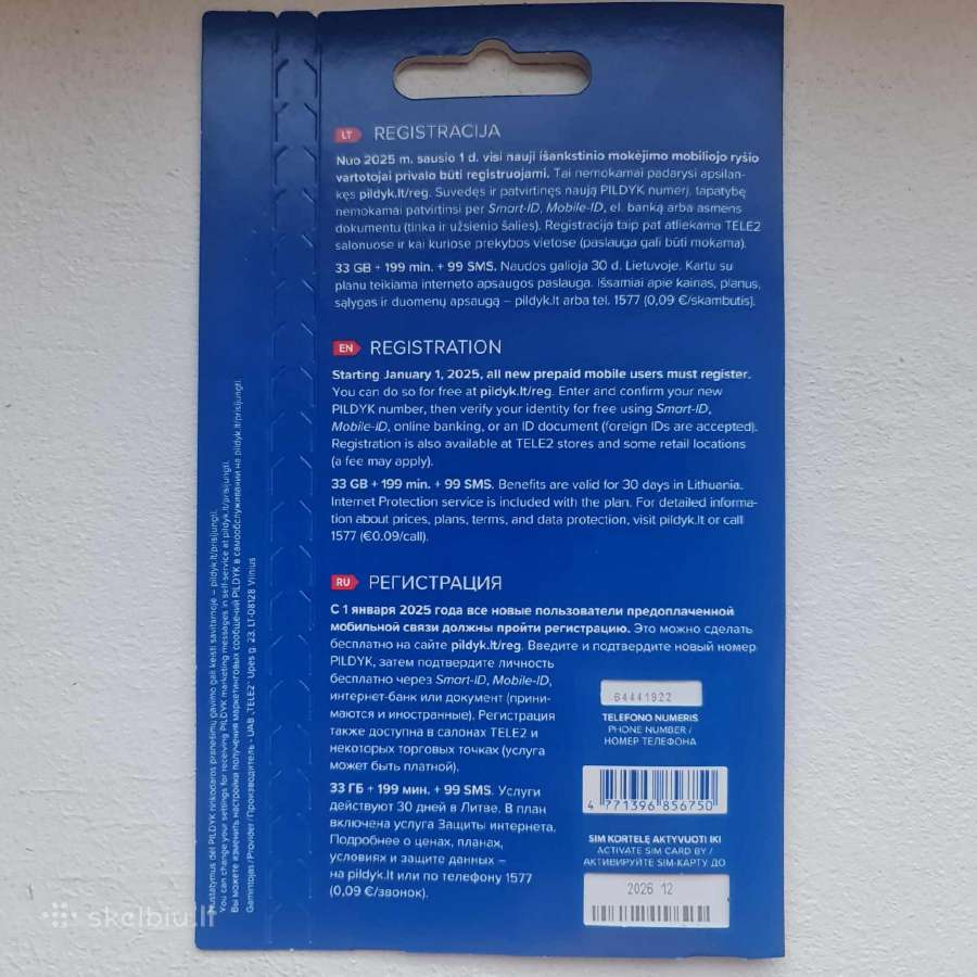 Lengvai įsimenami telefono nr. 27€. - nuotraukos Nr. 3
