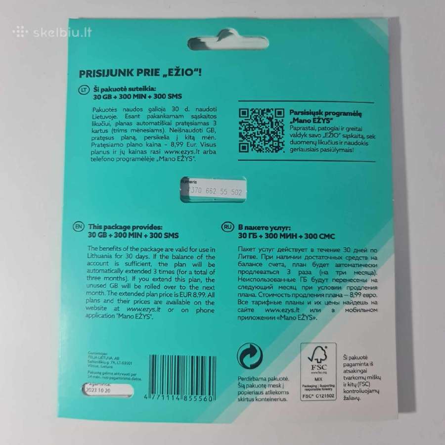 Lengvai įsimenami telefono nr. 27€. - nuotraukos Nr. 14