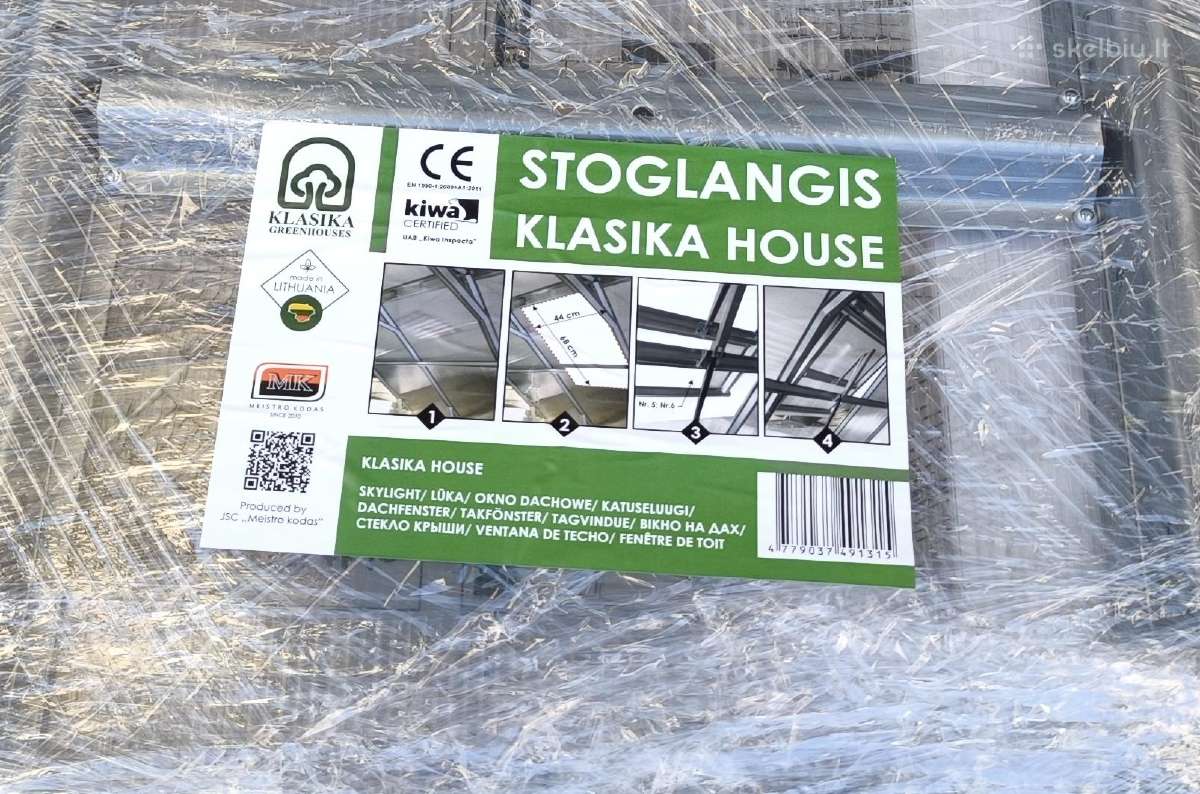 Naujas stoglangis šiltnamiui - nuotraukos Nr. 3