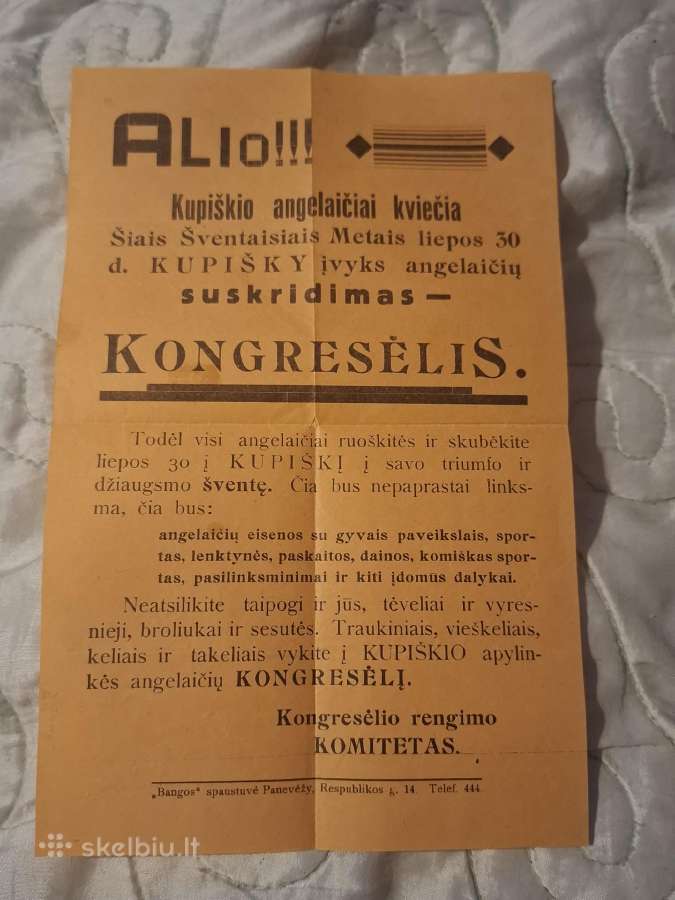Skrajutė