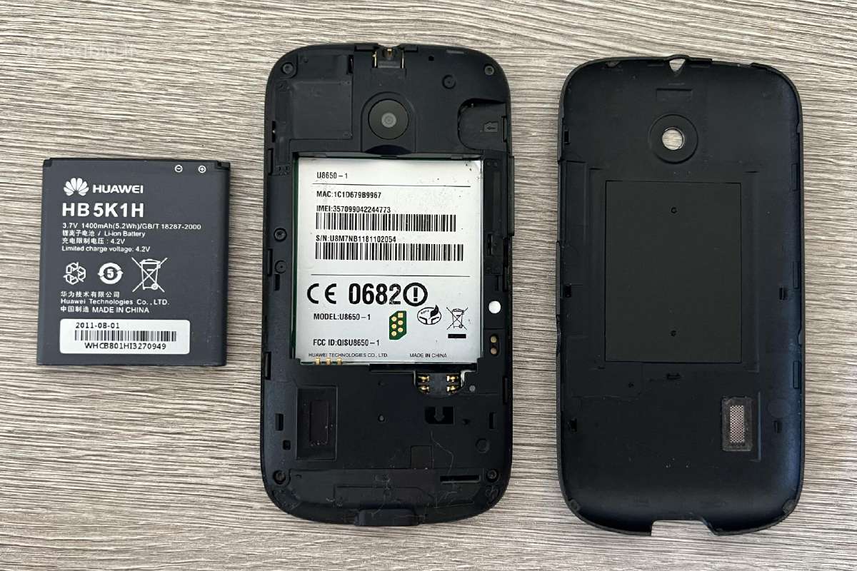Huawei U8650 - nuotraukos Nr. 7