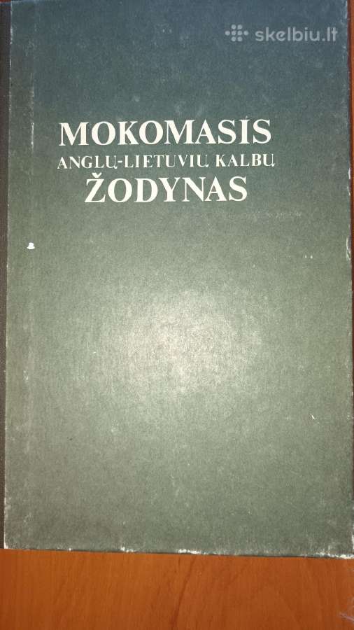 Mokomasis Anglų-lietuvių žodynas.