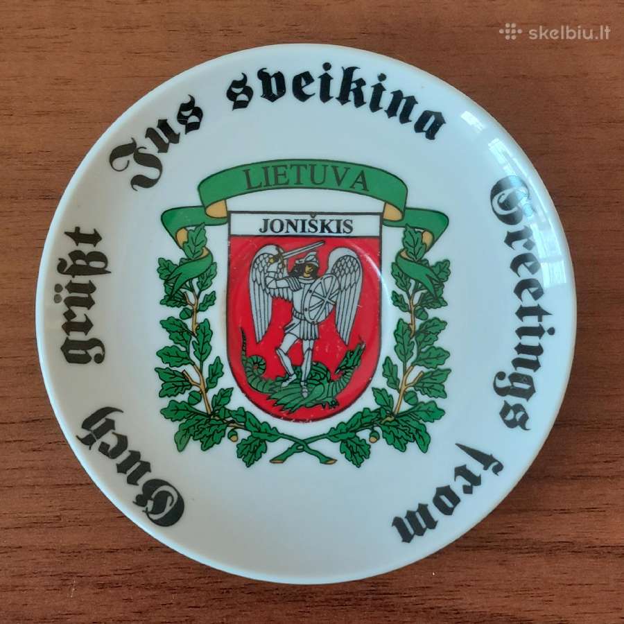 Lietuviškos suvenyrinės lėkštės - nuotraukos Nr. 10