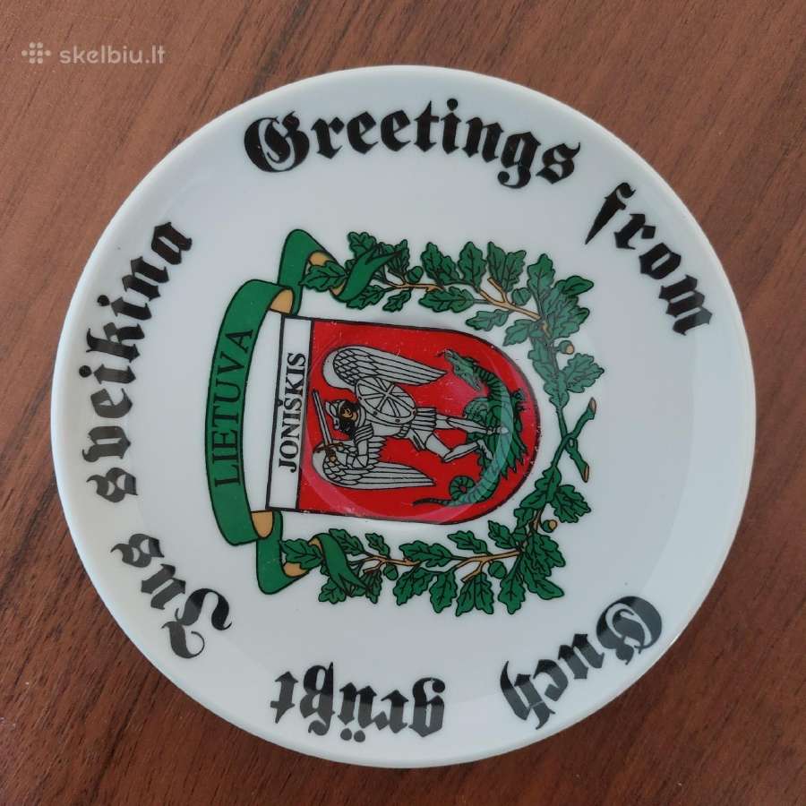 Lietuviškos suvenyrinės lėkštės - nuotraukos Nr. 12