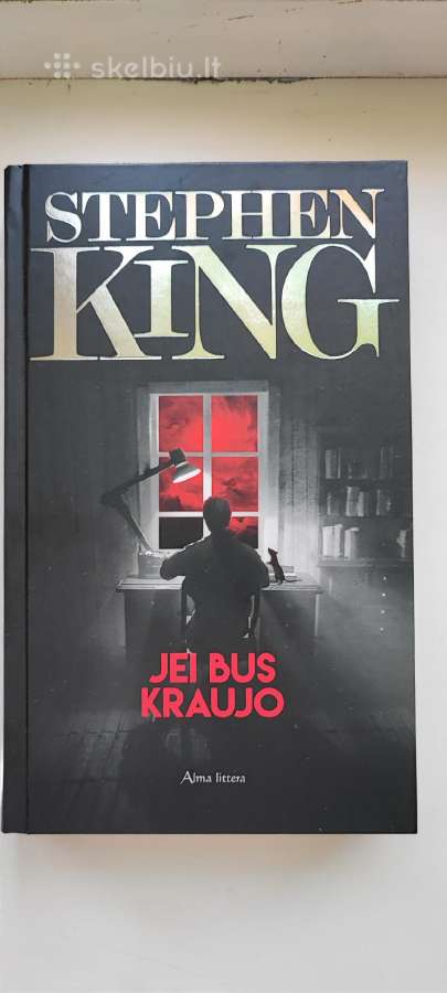 S.king
