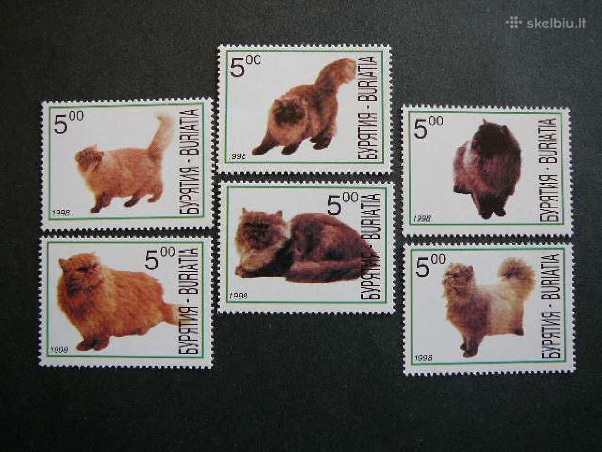 Kates Buriatija (R) 1998 svarus br50