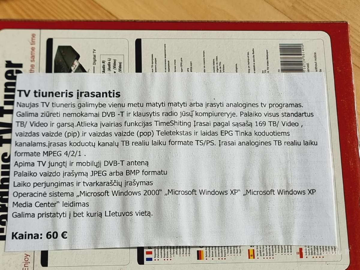 TV tiuneris įrašantis naujas - nuotraukos Nr. 2