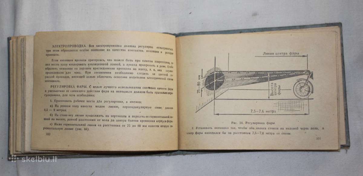 Iž Planeta motociklo priežiūros remonto knyga 1964 - nuotraukos Nr. 7