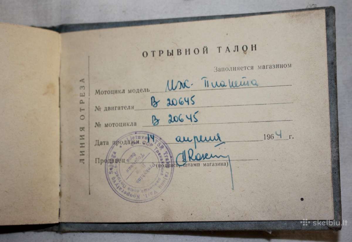 Iž Planeta motociklo priežiūros remonto knyga 1964 - nuotraukos Nr. 11